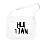 JIMOTO Wear Local Japanの日出町 HIJI TOWN Big Shoulder Bag
