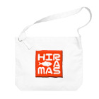 ヒラマサのHIRAMASA(Basic) Big Shoulder Bag