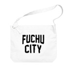 JIMOTOE Wear Local Japanの府中市 FUCHU CITY Big Shoulder Bag
