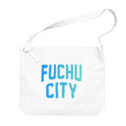 JIMOTOE Wear Local Japanの府中市 FUCHU CITY Big Shoulder Bag