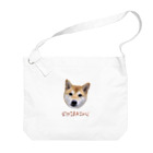 kawaii柴犬のkawaii柴犬・改 Big Shoulder Bag