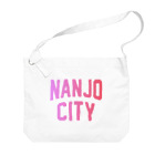 JIMOTOE Wear Local Japanの南城市 NANJO CITY ビッグショルダーバッグ