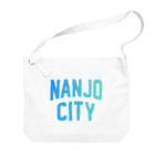 JIMOTOE Wear Local Japanの南城市 NANJO CITY ビッグショルダーバッグ