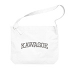 KAWAGOE GRAPHICSの世界の都市シリーズ　１　川越 Big Shoulder Bag