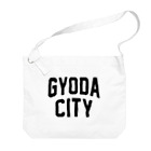 JIMOTOE Wear Local Japanの行田市 GYODA CITY Big Shoulder Bag
