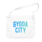 JIMOTOE Wear Local Japanの行田市 GYODA CITY ビッグショルダーバッグ