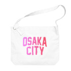 JIMOTOE Wear Local Japanの大阪市 OSAKA CITY ビッグショルダーバッグ