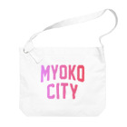 JIMOTOE Wear Local Japanの妙高市 MYOKO CITY ビッグショルダーバッグ