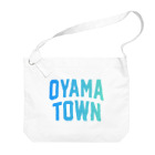 JIMOTOE Wear Local Japanの大山町 OYAMA TOWN Big Shoulder Bag