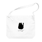 かにめし‼️のおうちにねこちゃん Big Shoulder Bag