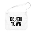 JIMOTOE Wear Local Japanの大口町 OGUCHI TOWN ビッグショルダーバッグ