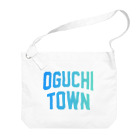 JIMOTOE Wear Local Japanの大口町 OGUCHI TOWN ビッグショルダーバッグ