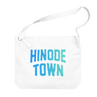 JIMOTOE Wear Local Japanの日の出町 HINODE TOWN ビッグショルダーバッグ