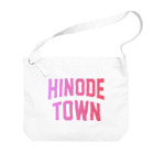 JIMOTOE Wear Local Japanの日の出町 HINODE TOWN Big Shoulder Bag