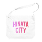 JIMOTOE Wear Local Japanの日向市 HINATA CITY ビッグショルダーバッグ