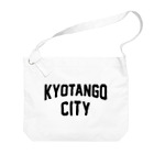 JIMOTOE Wear Local Japanの京丹後市 KYOTANGO CITY ビッグショルダーバッグ