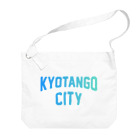 JIMOTOE Wear Local Japanの京丹後市 KYOTANGO CITY ビッグショルダーバッグ