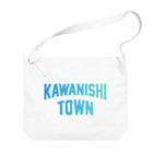 JIMOTOE Wear Local Japanの川西町 KAWANISHI TOWN ビッグショルダーバッグ