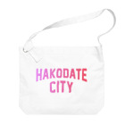 JIMOTOE Wear Local Japanの函館市 HAKODATE CITY Big Shoulder Bag