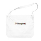 キッチンファラオのキッチンカー風デザイン Big Shoulder Bag