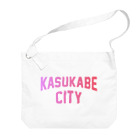 JIMOTO Wear Local Japanの春日部市 KASUKABE CITY Big Shoulder Bag