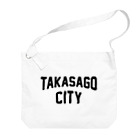 JIMOTOE Wear Local Japanの高砂市 TAKASAGO CITY Big Shoulder Bag