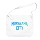 JIMOTOE Wear Local Japanの村山市 MURAYAMA CITY Big Shoulder Bag