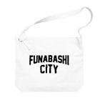 JIMOTOE Wear Local Japanのfunabashi city　船橋ファッション　アイテム ビッグショルダーバッグ