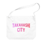JIMOTOE Wear Local Japanの高梁市 TAKAHASHI CITY Big Shoulder Bag