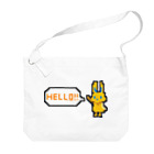 manaのドット絵風うさぎ「HELLO!!」 Big Shoulder Bag