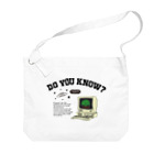 アージーの1985年のPC Big Shoulder Bag