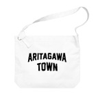 JIMOTOE Wear Local Japanの有田川町 ARITAGAWA TOWN ビッグショルダーバッグ