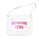 JIMOTOE Wear Local Japanの有田川町 ARITAGAWA TOWN ビッグショルダーバッグ