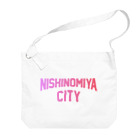 JIMOTOE Wear Local Japanの西宮市 NISHINOMIYA CITY Big Shoulder Bag