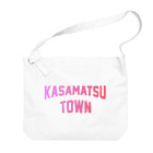 JIMOTOE Wear Local Japanの笠松町 KASAMATSU TOWN ビッグショルダーバッグ