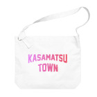 JIMOTOE Wear Local Japanの笠松町 KASAMATSU TOWN Big Shoulder Bag