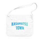 JIMOTOE Wear Local Japanの笠松町 KASAMATSU TOWN Big Shoulder Bag