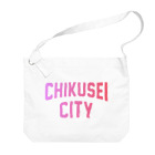 JIMOTOE Wear Local Japanの筑西市 CHIKUSEI CITY Big Shoulder Bag