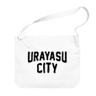 JIMOTOE Wear Local Japanの浦安市 URAYASU CITY Big Shoulder Bag