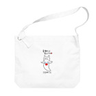 hennanostoreのクリオ姉さん Big Shoulder Bag