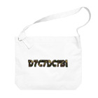 D7C7DC?B1のD7C7DC?B1 14 Big Shoulder Bag