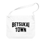 JIMOTOE Wear Local Japanの別海町 BETSUKAI TOWN Big Shoulder Bag