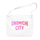 JIMOTOE Wear Local Japanの尾道市 ONOMICHI CITY ロゴピンク Big Shoulder Bag