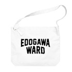 JIMOTOE Wear Local Japanの 江戸川区 EDOGAWA WARD Big Shoulder Bag