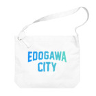 JIMOTOE Wear Local Japanの江戸川区 EDOGAWA CITY ロゴブルー Big Shoulder Bag
