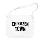 JIMOTOE Wear Local Japanの筑前町市 CHIKUZEN CITY ビッグショルダーバッグ