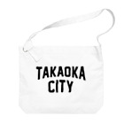 JIMOTO Wear Local Japanの高岡市 TAKAOKA CITY ビッグショルダーバッグ