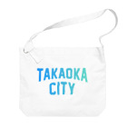 JIMOTOE Wear Local Japanの高岡市 TAKAOKA CITY Big Shoulder Bag