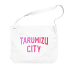 JIMOTOE Wear Local Japanの垂水市 TARUMIZU CITY ビッグショルダーバッグ