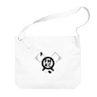 渡邉 和輝 / ドラマーのFMKC_logo_WT Big Shoulder Bag